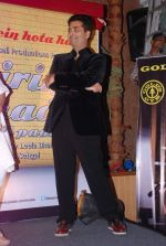 Karan Johar at Shirin Farhad Ki Toh Nikal Padi poster launch in Gold Gym on 16th July 2012 (112).JPG